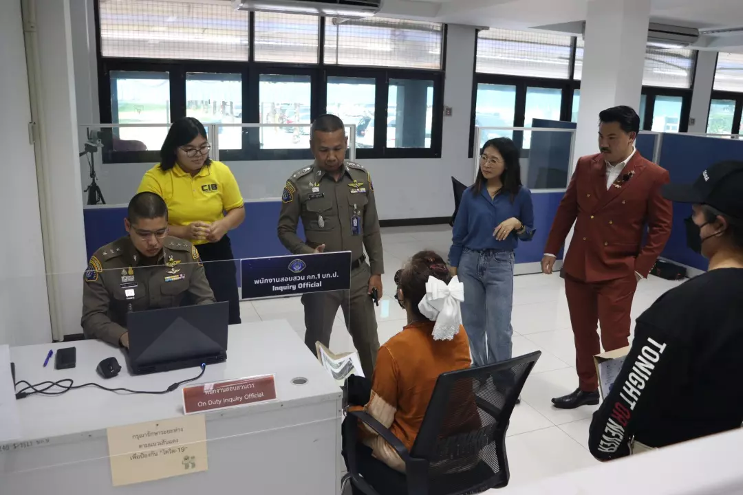 ส่วยเทพรายเดือน หลอกตุ๋นแก้กรรม "แม่เทพ" อ้างบัญชาสวรรค์ เทรดทอง-ขายของปัง