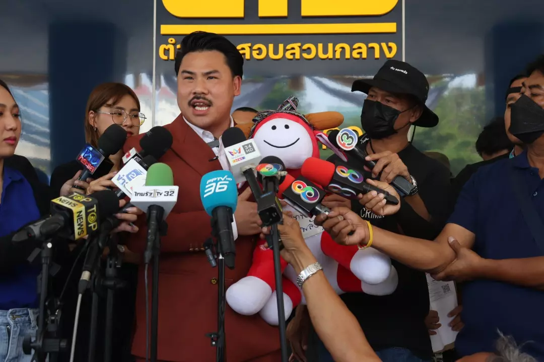 ส่วยเทพรายเดือน หลอกตุ๋นแก้กรรม "แม่เทพ" อ้างบัญชาสวรรค์ เทรดทอง-ขายของปัง