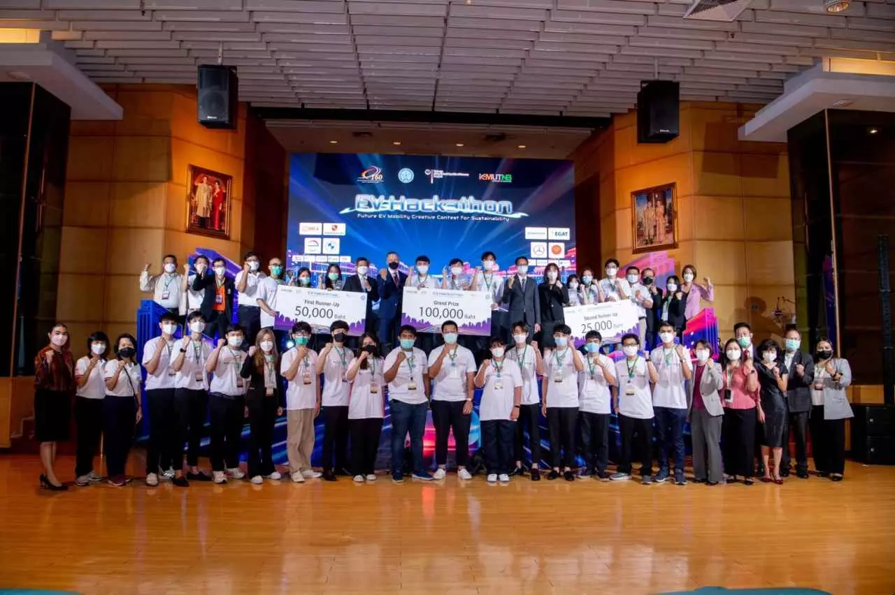 มจพ. ประกาศผลแข่งขัน EV Hackathon ฉลอง 160 ปี ความสัมพันธ์ไทย-เยอรมนี