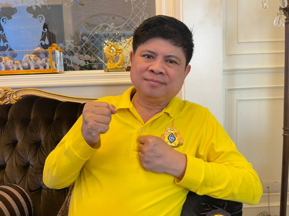 เสกสกล อัตถาวงศ์