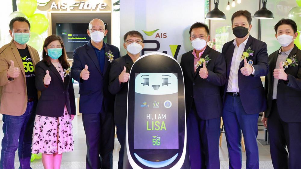 มีที่ ม.มหิดล - ประวิตร จิตรปัญญา และ ไตรสรณ์ วรญาณโกศล จัดงานเปิด เอไอเอส เพลย์กราวน์ แอทเอ็มยู คอมมูนิตี้สำหรับคนรุ่นใหม่ ศูนย์รวมด้านเทคโนโลยีและนวัตกรรม โดยมี รศ.นพ.สรายุทธ สุภาพรรณชาติ มาร่วมงานด้วย ที่เอไอเอส เพลย์กราวน์ ม.มหิดล ศาลายา วันก่อน.