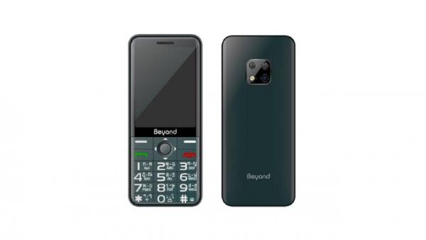 Keypad Phone 2022 : Dtac Beyond 912