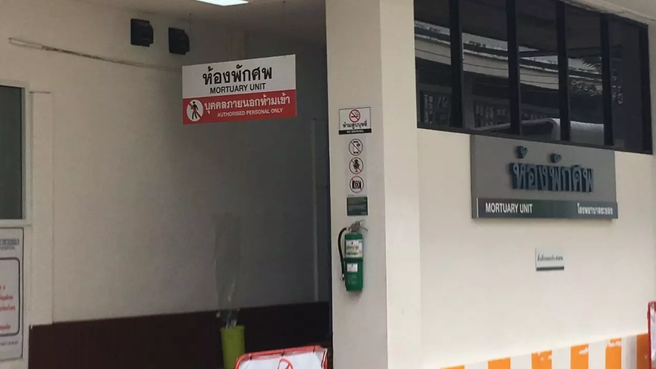 สุดเศร้าญาติรับศพ คุณหมอหนุ่มจมทะเลระยองดับ กลับไปทำพิธีที่ จ.นนทบุรี