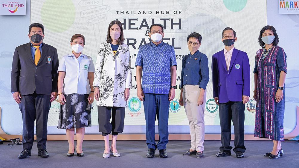 เที่ยวเชิงสุขภาพ นภินทร ศรีสรรพางค์ เปิดงาน “Thailand Hub of Health & Travel” เพื่อกระตุ้นการท่องเที่ยวเชิงสุขภาพใจกลางเมือง ระหว่างนี้-17 ก.ค. โดยมี อมรพรรณ เมธาทรงสถิตย์, ชลดา เครือวัลย์ และ ชัยพฤกษ์ ทองคำ มาร่วมงานด้วย ที่เดอะ มาร์เก็ต แบงคอก วันก่อน.