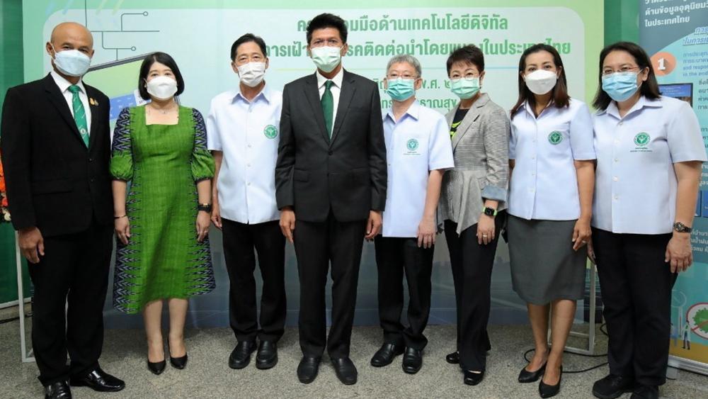 ลงนาม - ดร.สาธิต ปิตุเตชะ รมช.สาธารณสุข เป็นประธานในพิธีลงนามระหว่างเอไอเอส, กระทรวงสาธารณสุข และกรมอุตุ โดยมี สายชล ทรัพย์มากอุดม, นพ.โอภาส การย์กวินพงศ์, ดร.ชมภารี ชมภูรัตน์ และ นพ.ธเรศ กรัษนัยรวิวงค์ มาร่วมลงนามด้วย ที่ สนง.ปลัดกระทรวงสาธารณสุข วันก่อน.