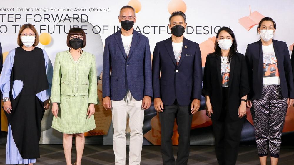 ส่งเสริม - ภูสิต รัตนกุล เสรีเริงฤทธิ์ เปิดงาน “DEmark Show 2022” ฉลอง 15 ปี รางวัล DEmark พร้อมพิธีลงนาม MOU สานต่อความร่วมมือ ดันสินค้าไทยสู่ตลาดสากล โดยมี สุมา วงษ์พันธุ์, ม.ล.คฑาทอง ทองใหญ่ และ ประอรนุช ประนุช มาร่วมงานด้วย ที่ไอคอนสยาม วันก่อน.