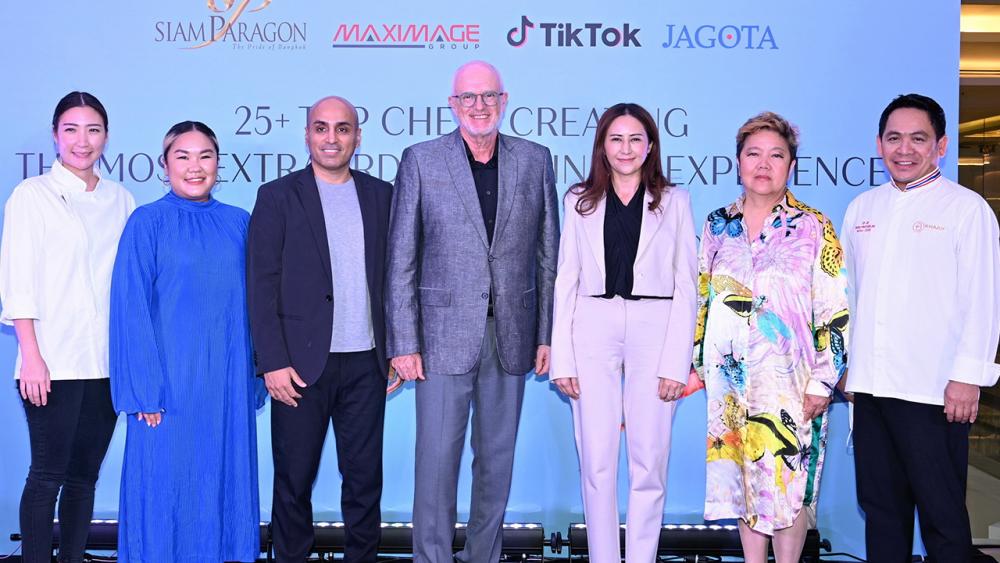 อย่าพลาด - ไนเจล โอกินส์ และ ธณพร ตันติยานนท์ แถลงข่าวจัดเทศกาลอาหาร Thailand’s Favourite Restaurants by Koktail Presented by Siam Paragon ในวันที่ 26-28 ส.ค. โดยมี โกปาล จาโกต้า และ วิวรรณ กรรณสูต มาร่วมงานด้วย ที่สยามพารากอน วันก่อน.