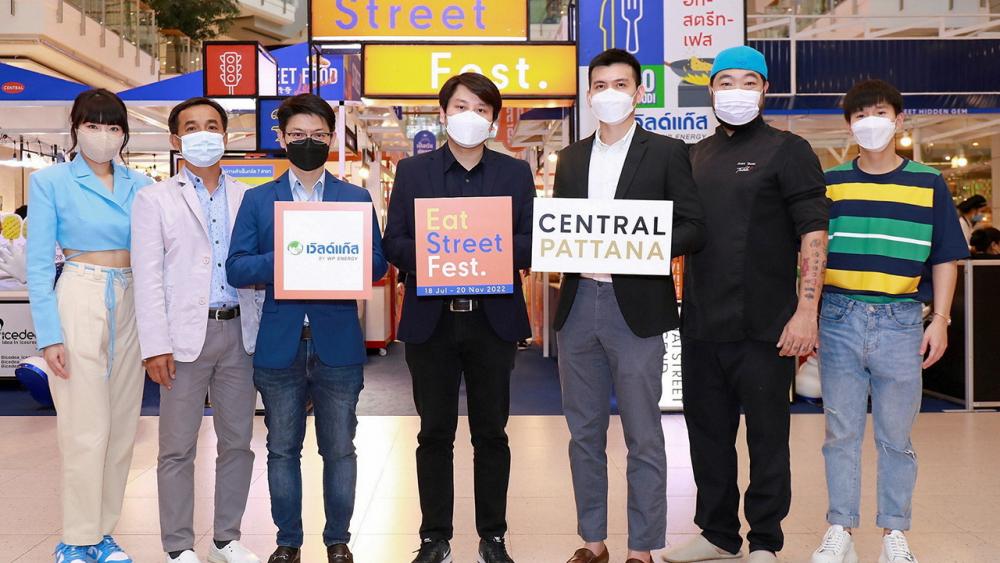 ของอร่อย - กัณฐเศรษฐ เดชาธิการวัฒนากิจ และ สุทัศน์ นิติกรไชยรัตน์ เปิดงาน “Eat-Street- Fest 2022” ของอร่อยสไตล์สตรีทเอาใจสายกิน โดยมี แอนดี้ หยาง, ไพศาล ศรีสว่าง,จักรพันธ์ อมรสมบูรณ์ศักดิ์ และ อภิวิชญ์ เอกธาราวงศ์ มาร่วมงานด้วย ที่เซ็นทรัลเวิลด์ วันก่อน.
