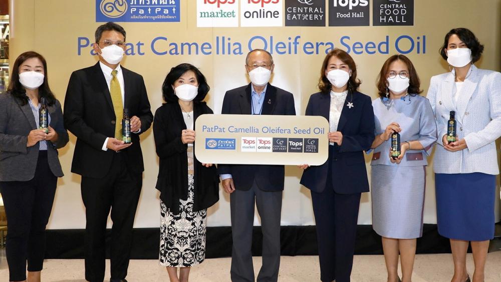 มีประโยชน์ ดร.สุเมธ ตันติเวชกุล และ สุพัตรา จิราธิวัฒน์ เปิดตัว 3 เมนูใหม่รังสรรค์จากนํ้ามัน เมล็ดคามีเลีย จัดจำหน่ายตั้งแต่วันที่ 1-14 ก.ย.นี้ พร้อมร่วมสนับสนุนนํ้ามันเมล็ดคามีเลีย ภัทรพัฒน์ โดยมี พรรณิยา บิณษรี มาร่วมงานด้วย ที่เซ็นทรัล ฟู้ด สาขาเซ็นทรัลเวิลด์ วันก่อน.
