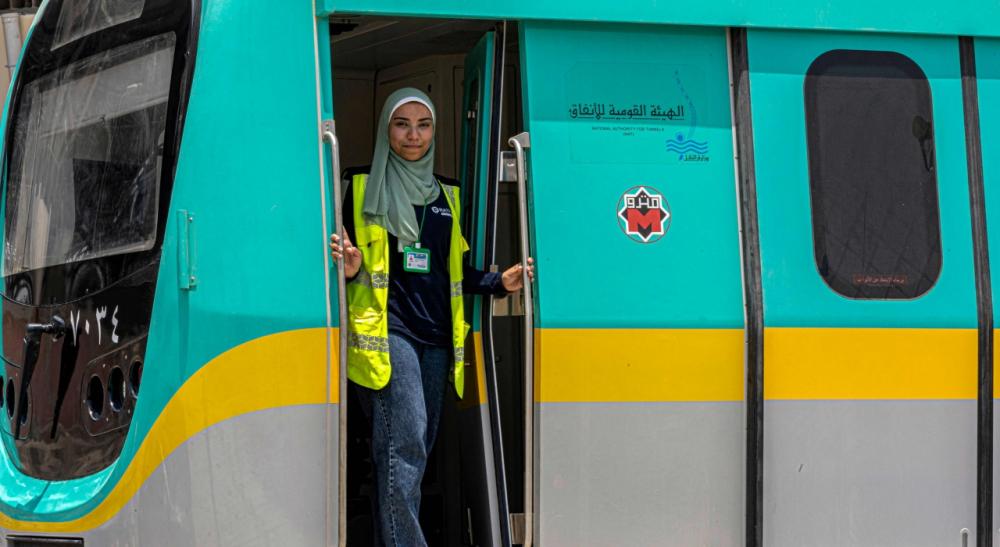 ซูซาน โมฮัมเหม็ด วัย 32 ปี