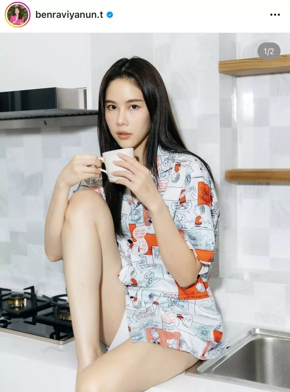 เบญ เรวิญานันท์ รับมีหนุ่มใหม่คุยแล้ว คนในวงการ ดีกรีไม่ธรรมดา