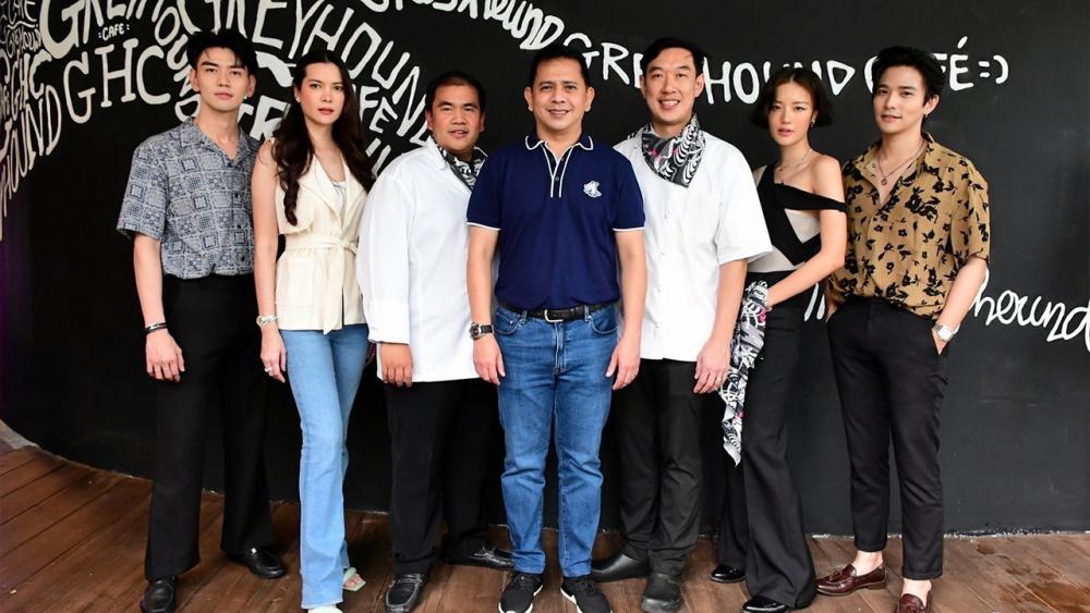 เปิดแล้ว - ภาคิน เพ็ญภาคกุล จัดงานเปิด Greyhound Café ร้านอาหารโฉมใหม่ เมนูสุดพิเศษ โดยมี ชินรัฐ สิริพงษ์ชวลิต, สุทธิกานต์ หวังเจริญทวีกุล, มชณต สุวรรณมาศ และ ฐานัฐพ์ โล่ห์คุณสมบัติ มาร่วมงานด้วย ที่เกรย์ฮาวด์ คาเฟ่ สาขาดิ อเวนิว รัชโยธิน วันก่อน.