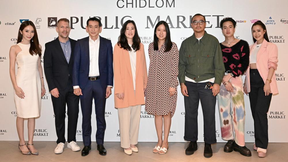ร้านดังเยอะ ณัฐธีรา บุญศรี, รวิศรา จิราธิวัฒน์ และ บรม พิจารณ์จิตร เปิดแลนด์มาร์ก “PUBLIC MARKET” เนรมิตพื้นที่ชั้น 2 บริเวณทางเชื่อมระหว่างห้างเซ็นทรัล ชิดลมและศูนย์การค้าเซ็นทรัล เอ็มบาสซี ให้กลายเป็นฟู้ดคอมมูนิตี้ร้านดังกลางกรุงแห่งใหม่ ที่ห้างเซ็นทรัล ชิดลม วันก่อน.
