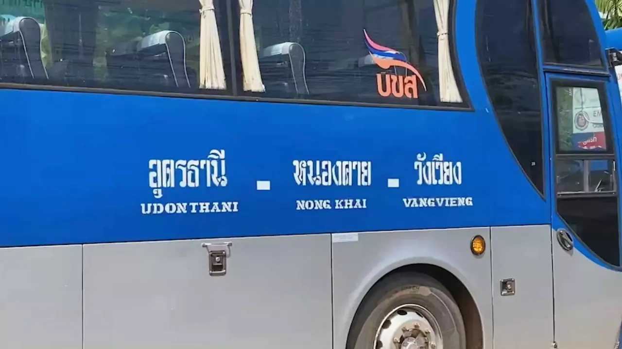 ตะลุยเที่ยวลาว ไปได้หลายเส้นทาง ขับรถชิลๆ หรือนั่งรถทัวร์ บขส.