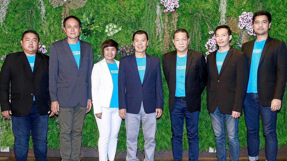 ประชุม สุรพล ดีโรจนวงศ์ เป็นประธานเปิดการประชุมผู้จัดการเขตประจำไตรมาสที่ 3 ปี 2565 บริษัทเบทเตอร์เวย์ โดยมี กาลัญชัย สุทธิคำ, วัชรียา แสงสวิทย์, อานุภาพ ทรงอาษา, เกรียงไกร พิสิษฐเกษม และ ไตรเทพ เกิดประดิษฐ์ มาร่วมประชุมด้วย ที่โรงแรมมิราเคิล แกรนด์ วันก่อน.