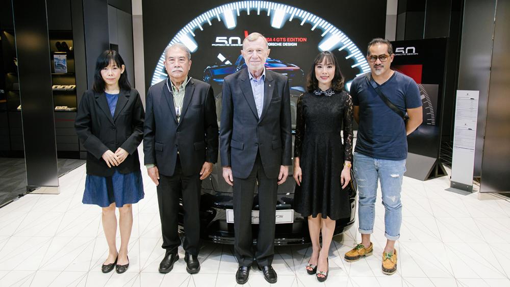 รถหรู ปีเตอร์ โรห์เวอร์ จัดงาน “Porsche Thailand (AAS) celebrates 911 Targa 4 GTS Edition 50 Years Porsche Design” พร้อมเผยโฉมรถหรูรุ่น 911 ทาร์กา โฟร์ จีทีเอส โดยมี ปวราภา ดุพัสกูล และ สีหบุตร ชุมสาย ณ อยุธยา มาร่วมงานด้วย ที่ไอคอนสยาม วันก่อน.