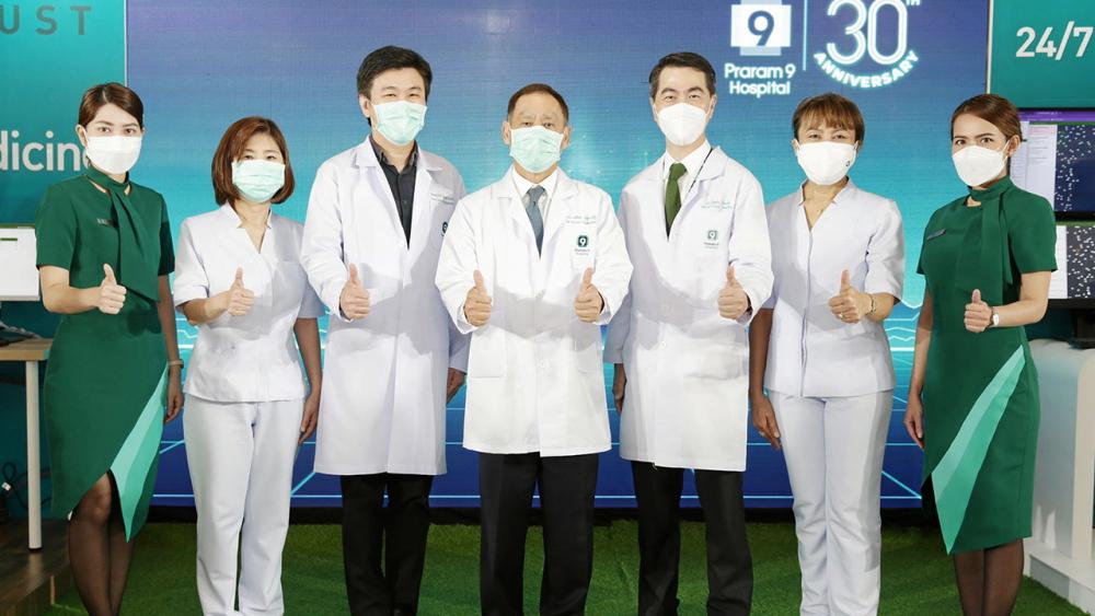 30 ปี นพ.เสถียร ภู่ประเสริฐ จัดงานครบรอบ “30 ปี โรงพยาบาลพระรามเก้า” พร้อม จับมือพันธมิตรประกาศก้าวสู่ Digital Hospital เต็มรูปแบบ โดยมี วิทยา วันเพ็ญ, อนุวัตร สุขสมานพาณิชย์ และ จิตติกร ทิพรัตน์ มาร่วมงานด้วย ที่โรงพยาบาลพระรามเก้า วันก่อน.