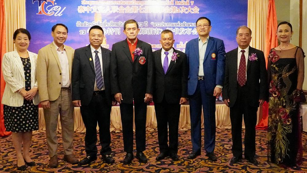 ฟังเพลิน กร ทัพพะรังสี อดีตรองนายกรัฐมนตรี ไปบรรยายหัวข้อ “วัฒนธรรมชาวจีนโพ้นทะเลยุคใหม่” ในงานประชุมคณะกรรมการสมาคมวิญญูชนไทย-จีน โดยมี พล.อ.เทอดศักดิ์ ดำขำ, ศ.ฟู่ เจิงโหย่ว และ มณเฑียร ตันตกิตติ์ มาร่วมงานด้วย ที่โรงแรมมณเฑียร ริเวอร์ไซด์วันก่อน.