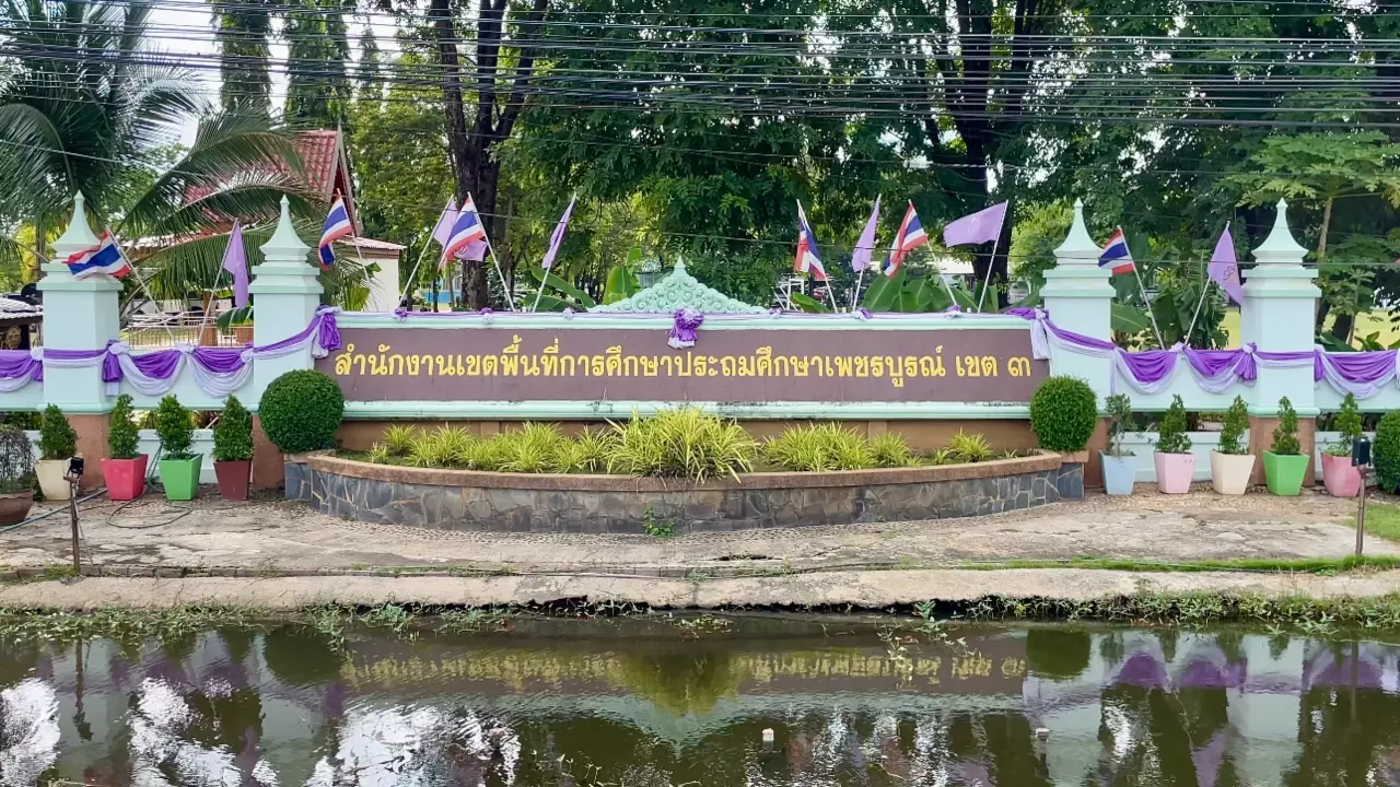 เคลียร์จบ ป.6 ข่มขืน ป.5 จ่ายค่าทำขวัญ 1 หมื่น แม่ไม่เอาเรื่อง-งงเป็นข่าว