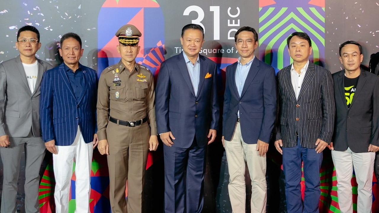 "อดิเรก ศรีวัฒนาวงษา" เปิดการประชุมวิชาการของทันตแพทยสมาคมแห่งประเทศไทย