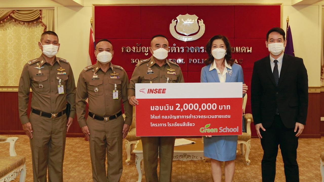 "ธีรชัย ฉันทโรจน์ศิริ" เปิดการประชุมวิชาการสำหรับพยาบาลโรคไตประจำปี 2565