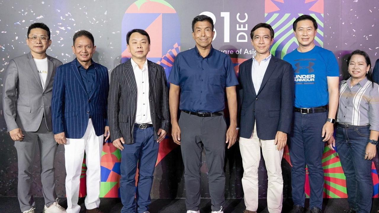 ผู้ว่าฯ กทม. มาร่วมฉลองความสุขส่งท้ายปีในงาน “central wOrld Bangkok Countdown 2023”