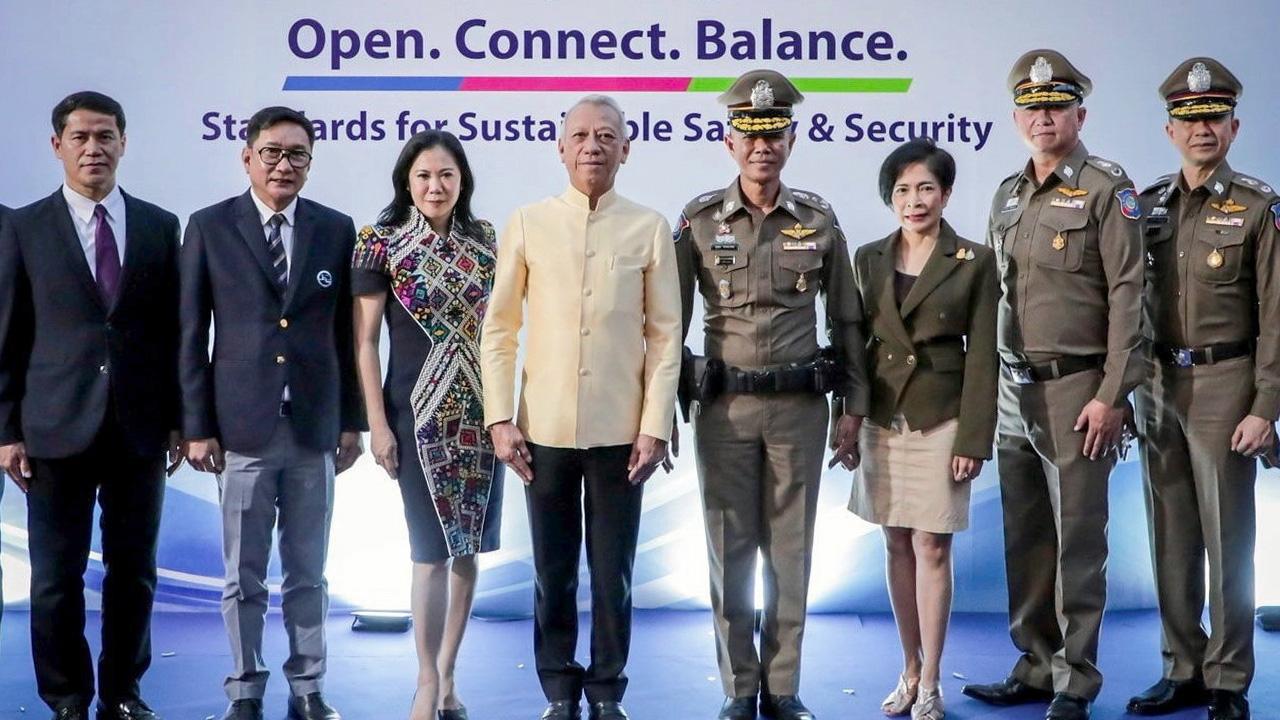 โครงการ U2T × RSP @มหาวิทยาลัยเชียงใหม่ ยกระดับเศรษฐกิจตำบลแบบบูรณาการ