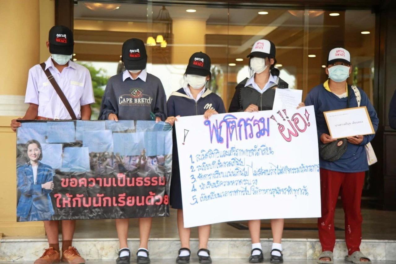 งานการศึกษาชาติปี "กระต่ายปราดเปรียว" หลังวิกฤติโควิด-19 "พลิกฟื้น" หรือ "ดิ่งเหว"