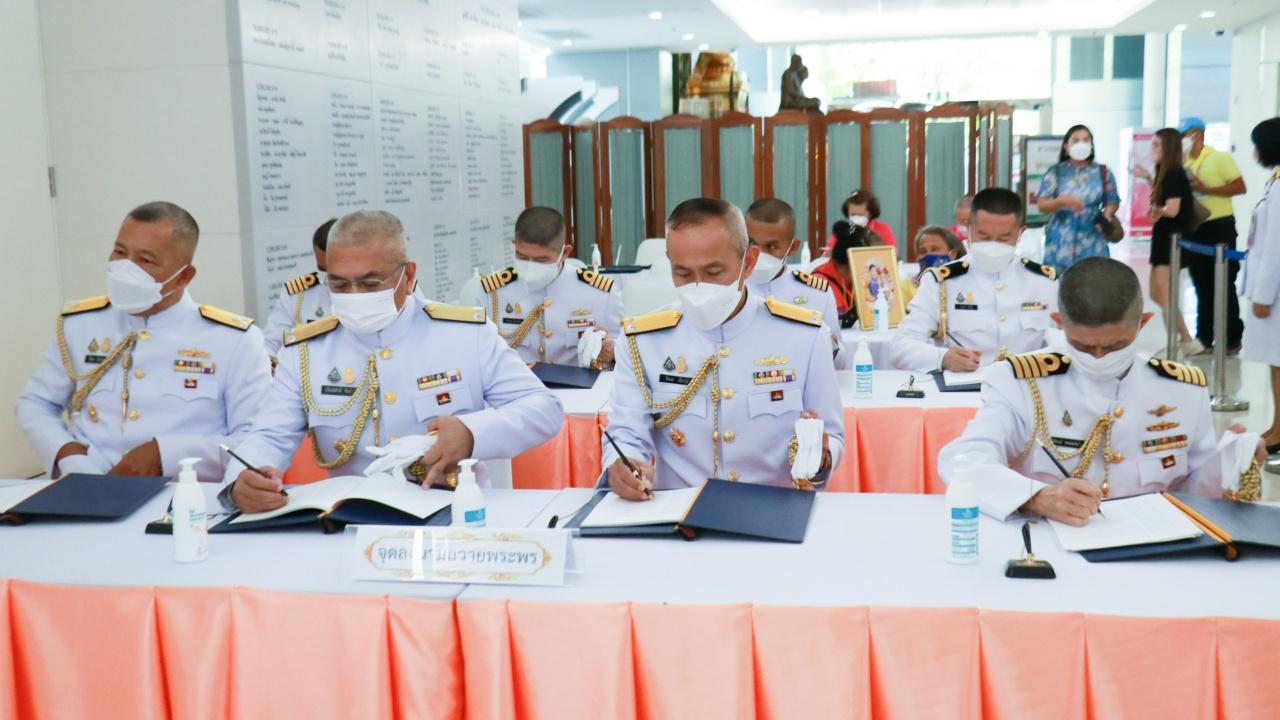 ทายาทราชสกุล สายรัชกาลที่ 3 ร่วมถวายพระพร "พระองค์ภา" ขอทรงหายจากพระอาการประชวร
