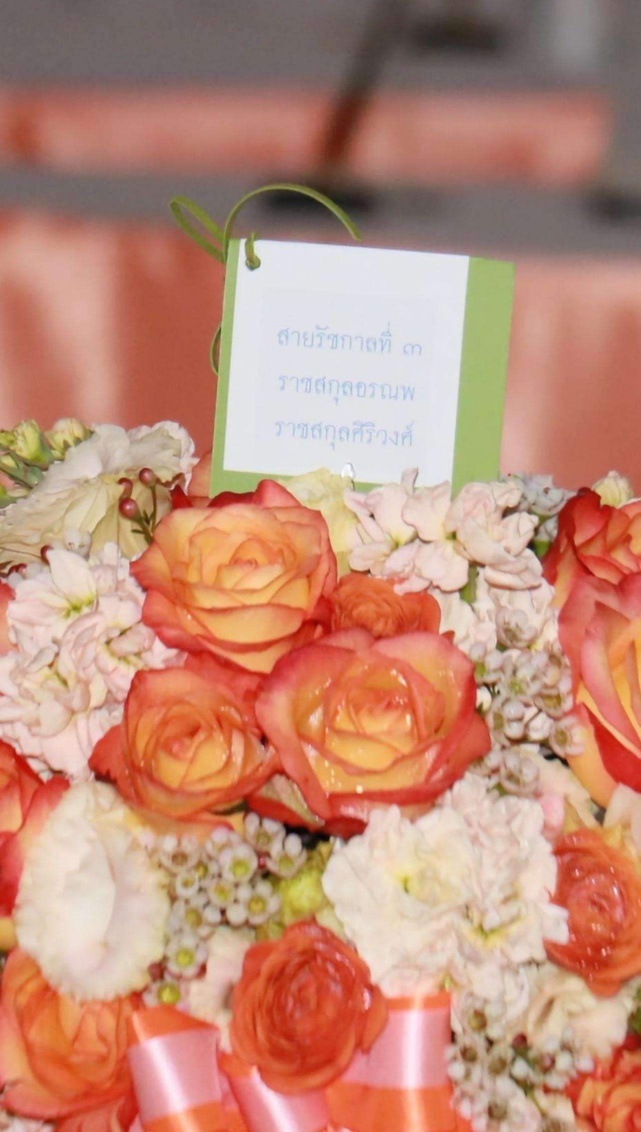 ทายาทราชสกุล สายรัชกาลที่ 3 ร่วมถวายพระพร "พระองค์ภา" ขอทรงหายจากพระอาการประชวร