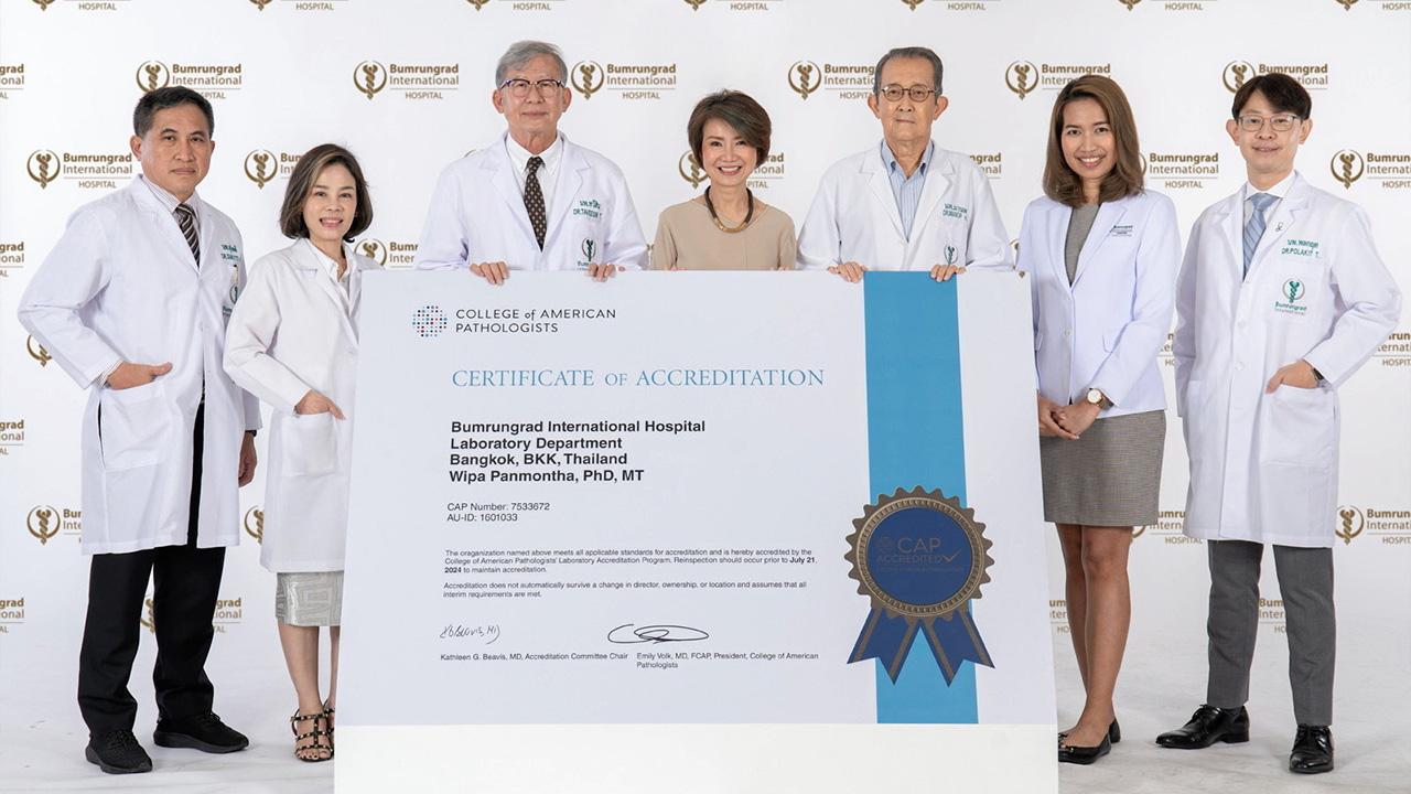 สานใจสร้างไออุ่น ครั้งที่ 26 มอบเครื่องกันหนาวให้ศูนย์การเรียน ตชด. จ.เชียงราย