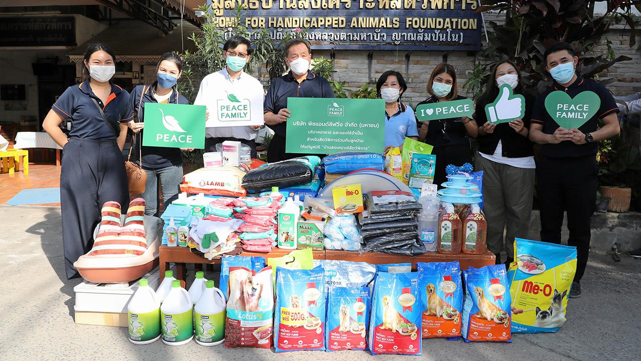 สานใจสร้างไออุ่น ครั้งที่ 26 มอบเครื่องกันหนาวให้ศูนย์การเรียน ตชด. จ.เชียงราย