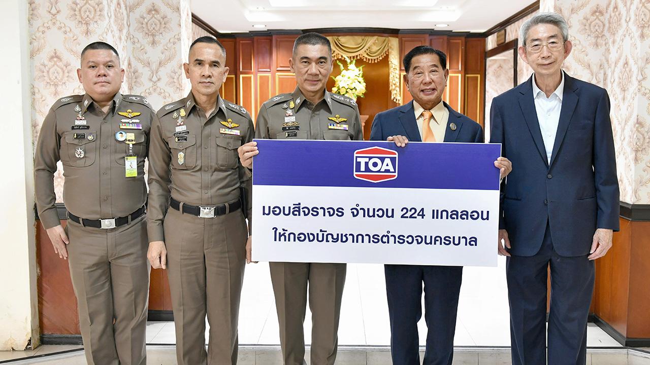 “ชลิต พุกผาสุข” เป็นประธานรับโล่พระราชทานรางวัลวรรณกรรม “วรรณศิลป์อุชเชนี”