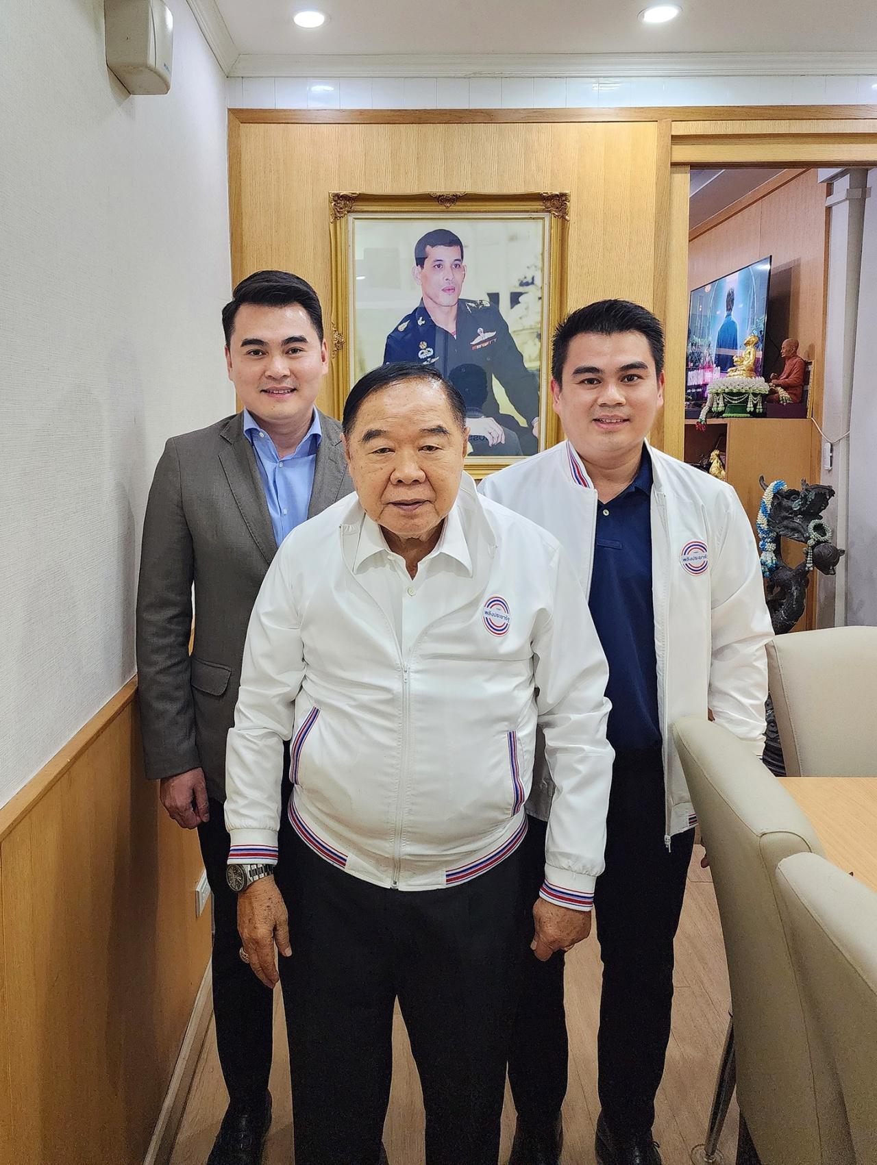 “จองชัย” เหนียวแน่น พปชร.ไม่ทิ้ง “ลุงป้อม” ดึงน้องชายสู้ศึกชิงเก้าอี้ชลบุรี