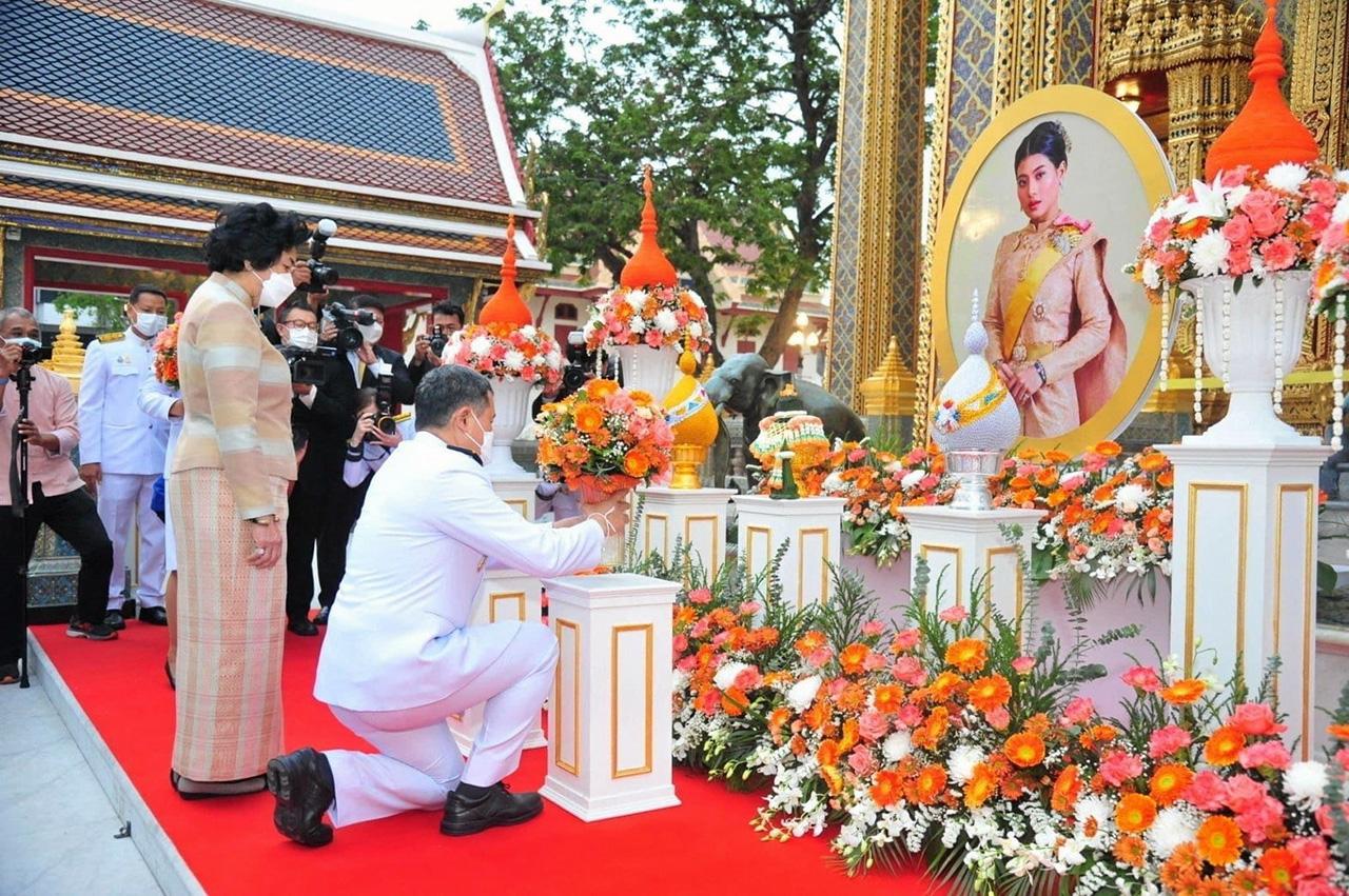 พระราชพิธีบำเพ็ญพระราชกุศลฉลองพระชนมายุครบ 3 รอบ เจ้าฟ้าสิริวัณณวรีฯ