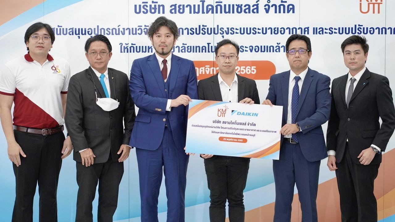 "กรณ์ ณรงค์เดช" จัดนิทรรศการศิลปะโชว์ผลงานของ พงษธัช อ่วยกลาง