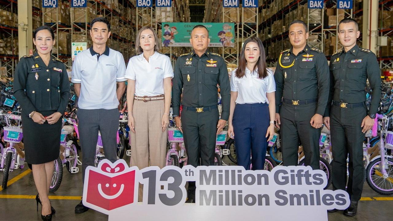 "ละออ ตั้งคารวคุณ" มอบเตียงไฟฟ้าคนไข้ให้ ผอ.สถาบันประสาทวิทยา เพื่อนำไปช่วยเหลือผู้ป่วย