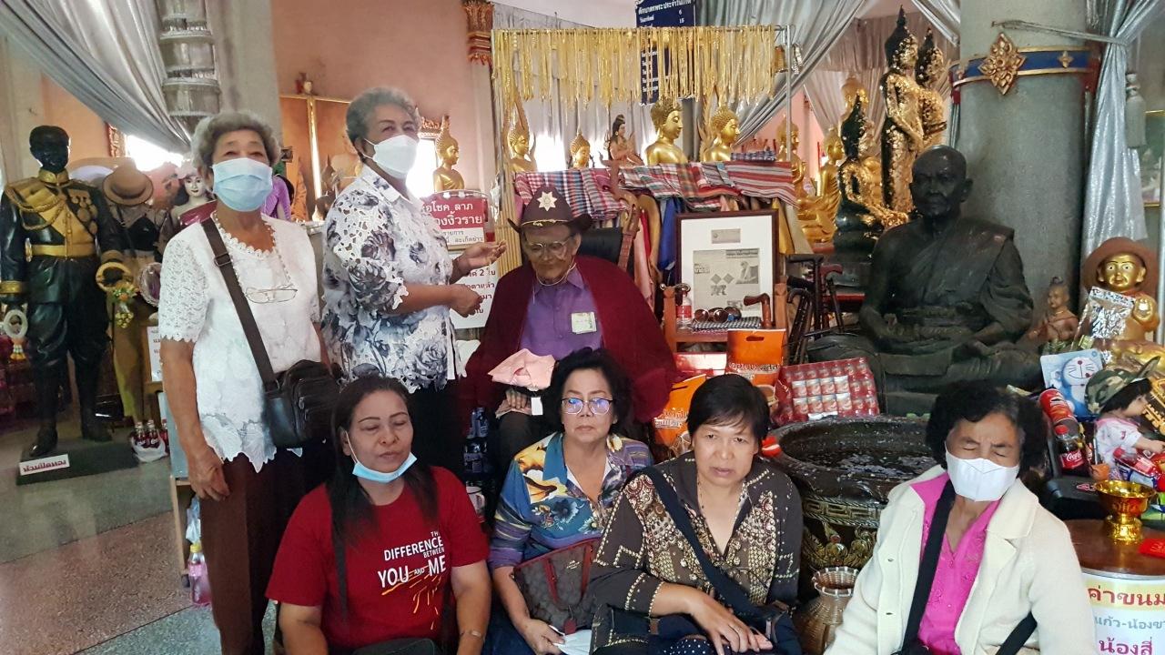 ขายที่ดินได้สมหวัง พากันมาแก้บน "ตาทองงิ้วราย" แถมได้ "เลขเด็ดงวดนี้" ลุ้นโชค
