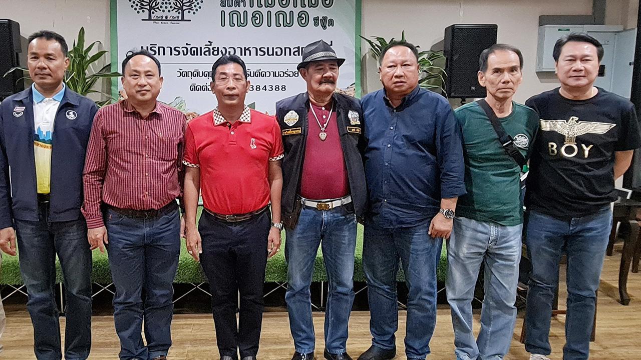 "ต่อศักดิ์ โชติมงคล" ลงตรวจเซ็นทรัลเวิลด์เช็คความปลอดภัยช่วงปลายปี