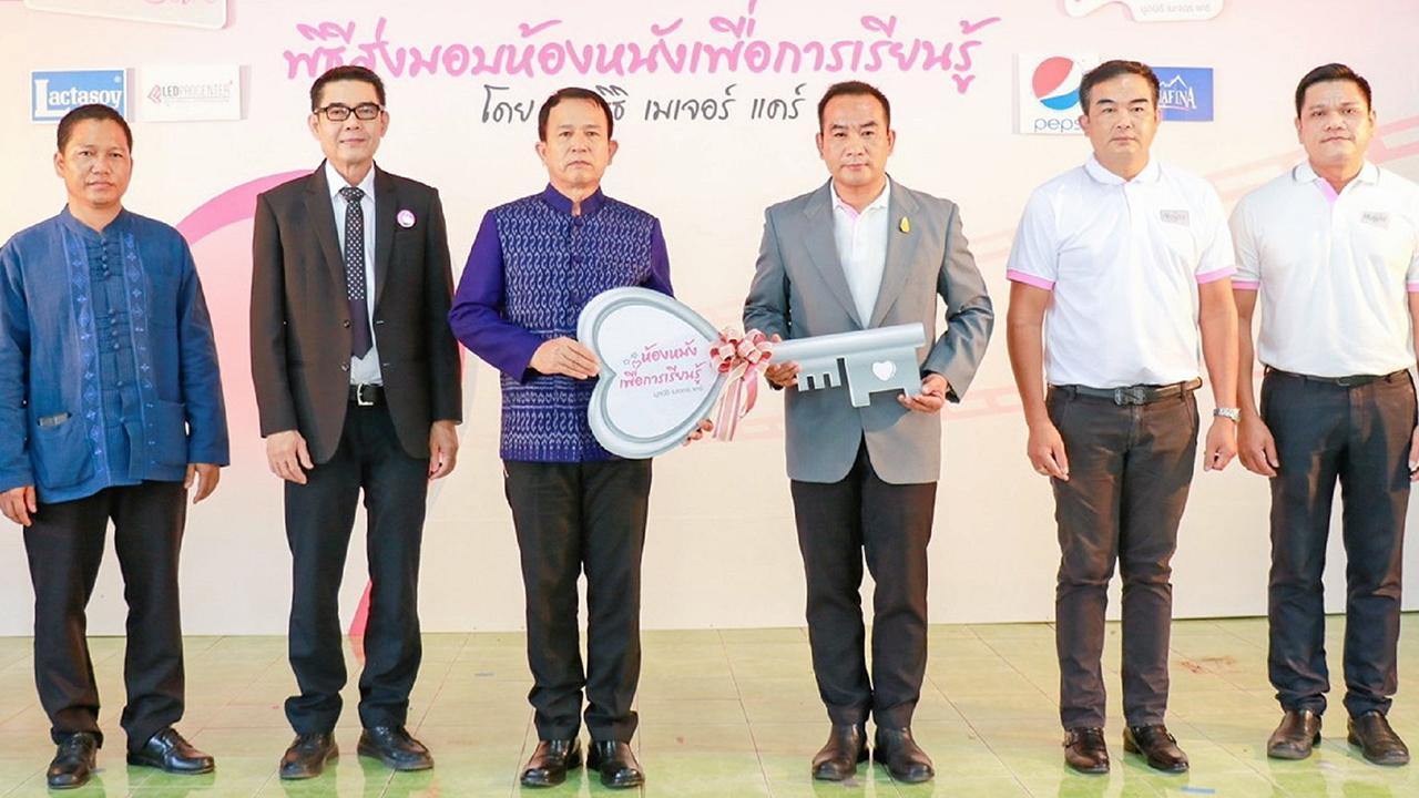 รับปีใหม่ กทม. จัดงานไฟ "Awakening Bangkok 2022" อาคารไปรษณีย์กลาง บางรัก