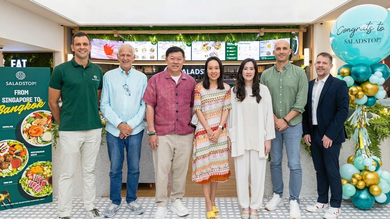 "ณัฐิกา วัธนเวคิน อังอุบลกุล" รับรางวัลโรงงานนํ้าตาลดีเด่น ประจำปี 2563-2565