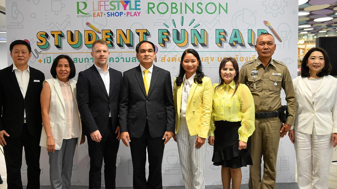 "ณัฐิกา วัธนเวคิน อังอุบลกุล" รับรางวัลโรงงานนํ้าตาลดีเด่น ประจำปี 2563-2565