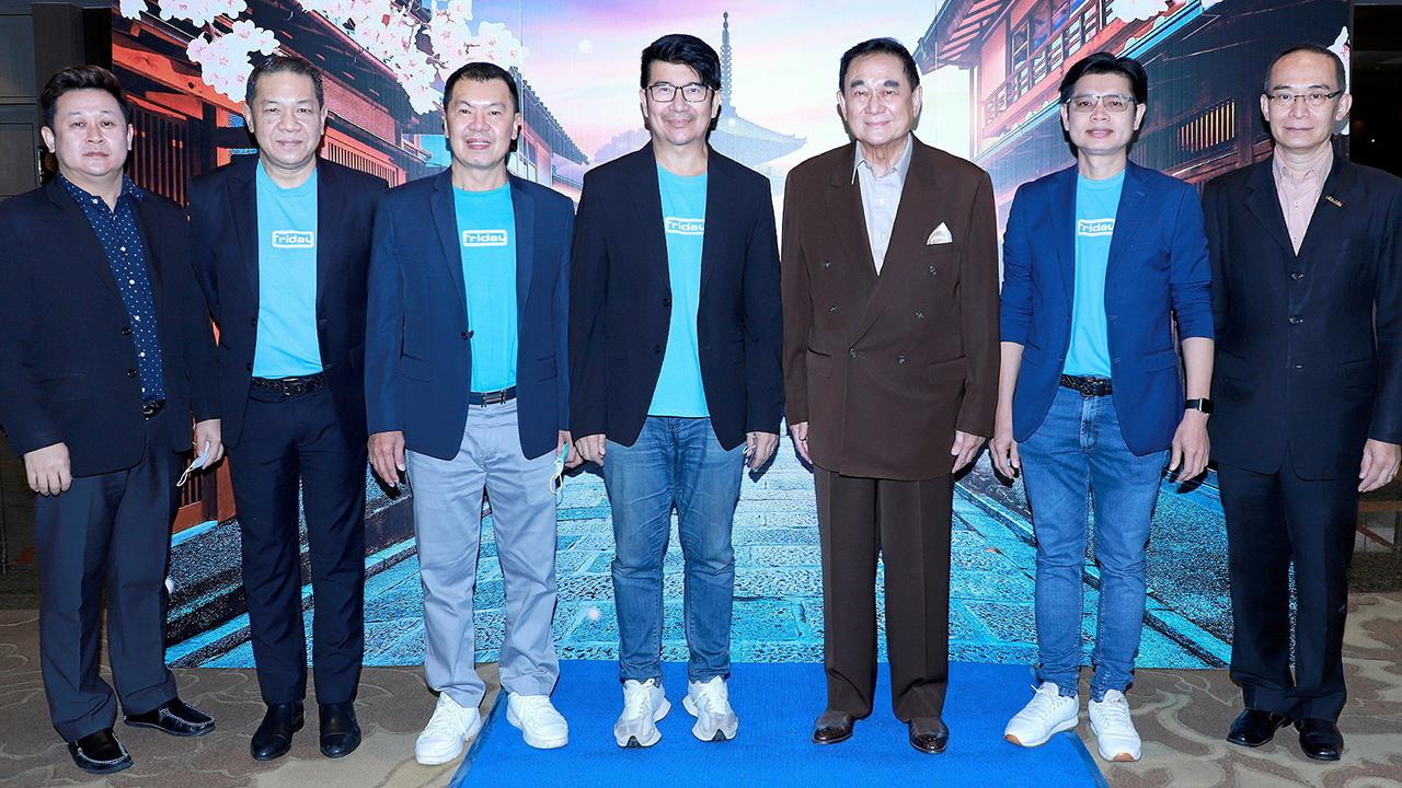 "เจฟฟรีย์ ฮัง" จัดงานฉลองเปิดไฟคริสต์มาสสูงถึง 18.5 เมตร ครั้งแรกในไทย