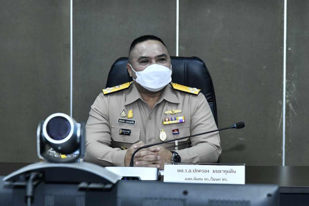 The Royal Thai Navy has found another human body floating in the area where the Sukhothai Royal Navy was wrecked.