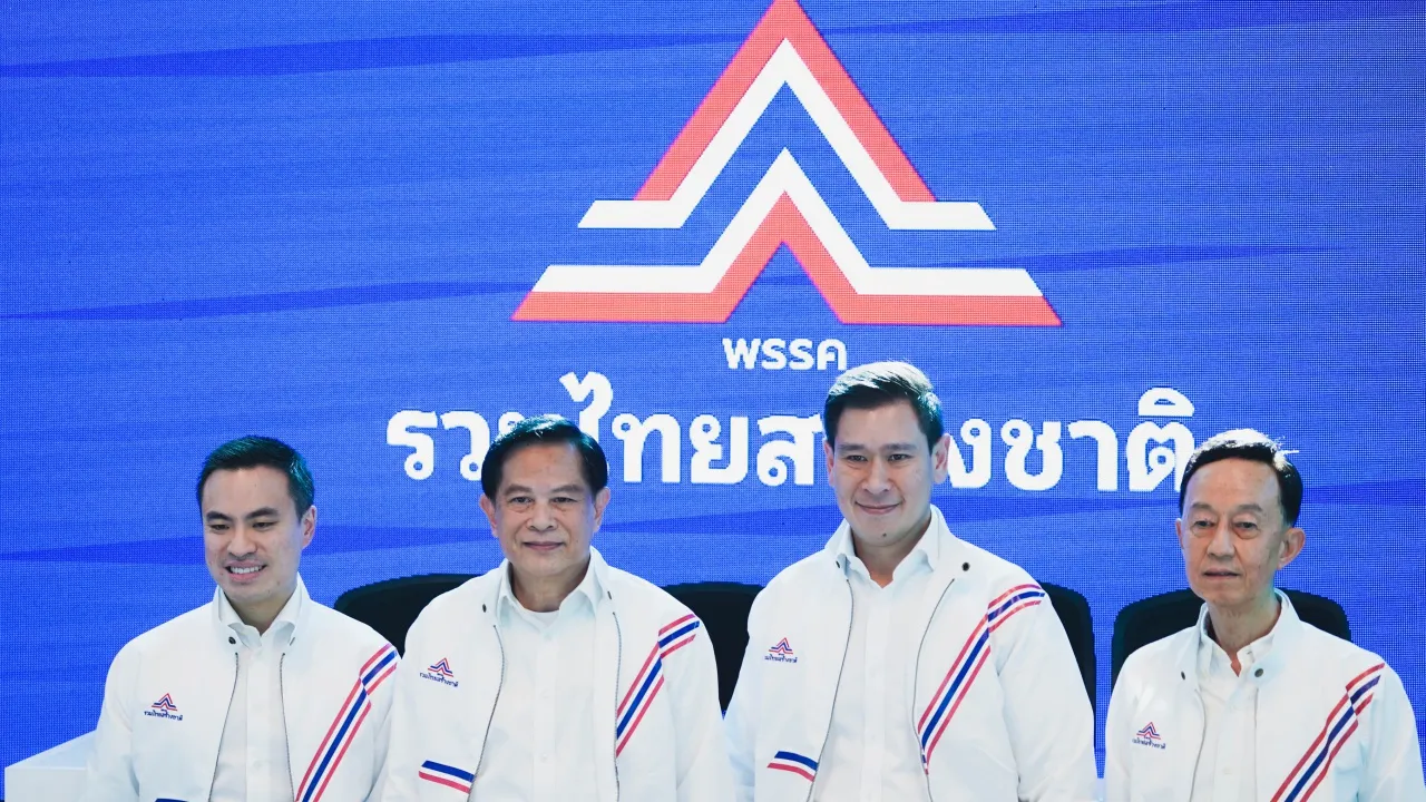 “พีระพันธุ์” เตรียมรับ “ลุงตู่” เข้า รทสช. มั่นใจพาประเทศเดินหน้าได้
