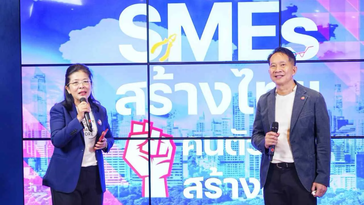 "ไทยสร้างไทย" หนุน SMEs เป็นวาระชาติ ปักหมุดโต 50% ของจีดีพีในปี 2570