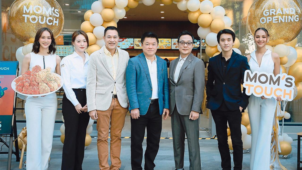 ชมรมเพลินไทย สมัยนิยม มอบเงิน 200,000 บาท เพื่อสมทบทุนมูลนิธิไทยรัฐ 