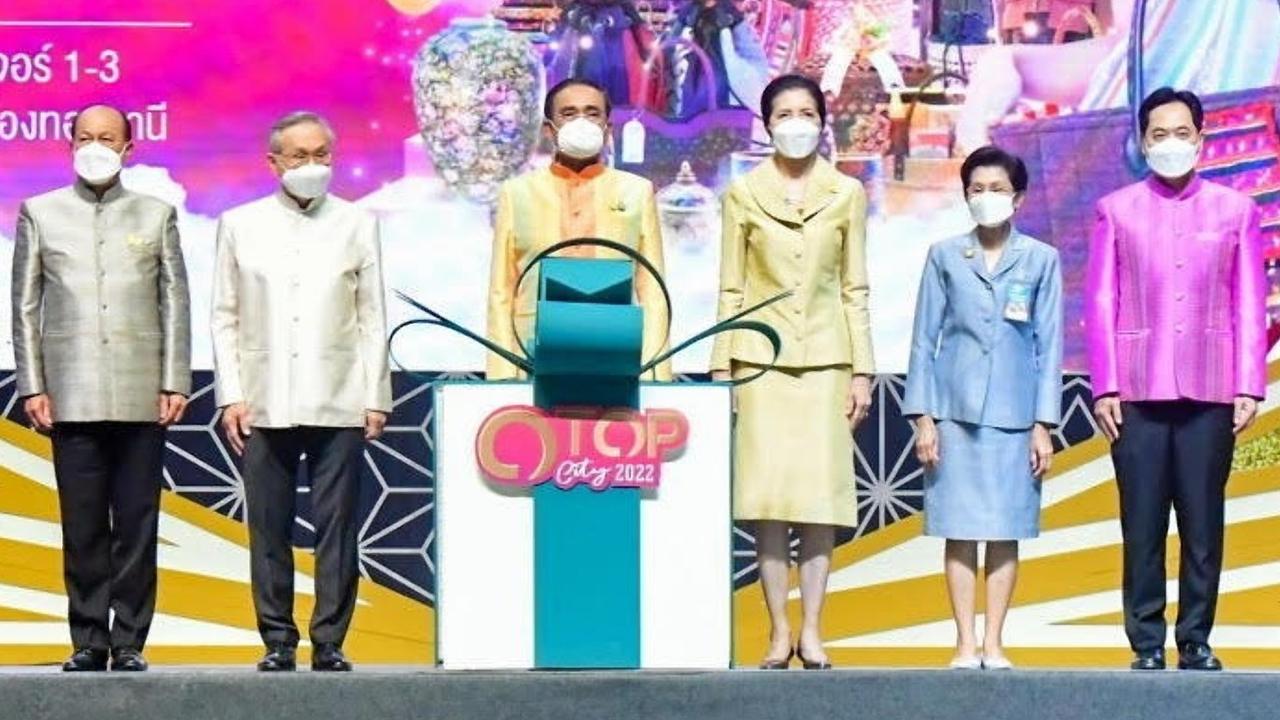 เมเจอร์ ซีนีเพล็กซ์ มอบเงิน 200,000 บาท เพื่อสมทบทุนมูลนิธิไทยรัฐ