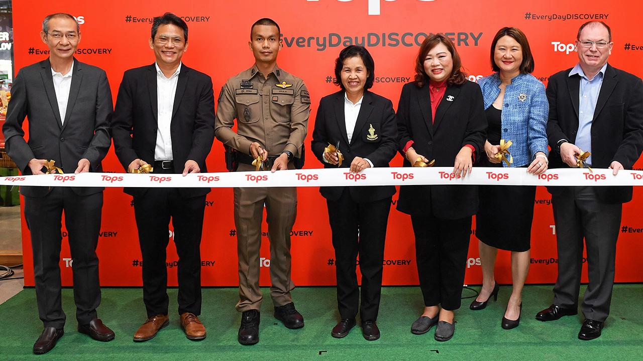 ปาริชาติ วีระเสถียร มอบเงินให้มูลนิธิคีนันแห่งเอเชีย ในโอกาสครบรอบ 150 ปี ชิเซโด้ กรุ๊ป