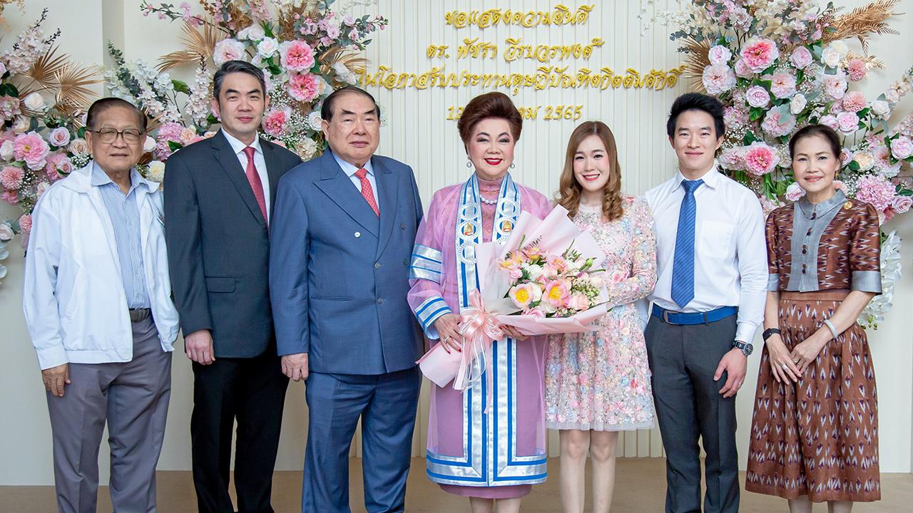 "ฉันท์ชาย พันธุฟัก" มอบเครื่องตรวจอวัยวะภายใน ณ รพ.จุฬาลงกรณ์